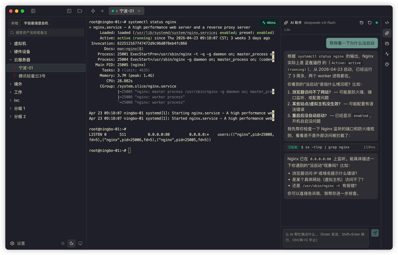 ai-recent-output.png